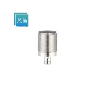 ANT430 BOM Service 13.56 MHz Data Antenna Read/Write Head