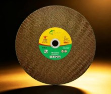 Reliable Quality Resin Aluminum Oxide Cutting Metal Disc
