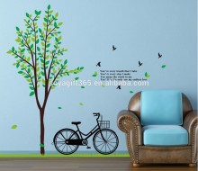 Bicycle & Green Tree Decorative Removable Mural Decal Vinyl Wall Room Sticker