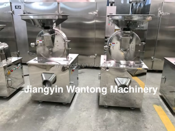 WF nutmeg pin mill grinding machine