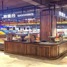 Centralized Weighing Table for Supermarkets