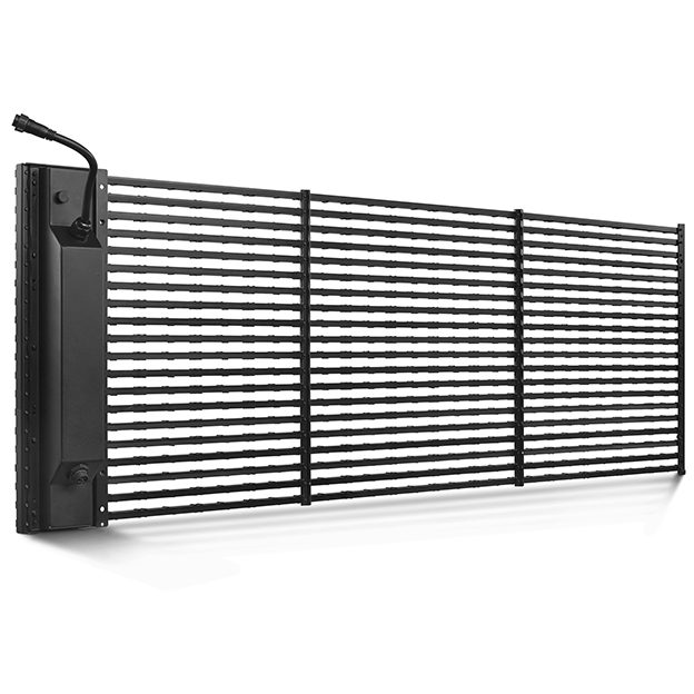 P25 Outdoor LED Grille Curtain Display