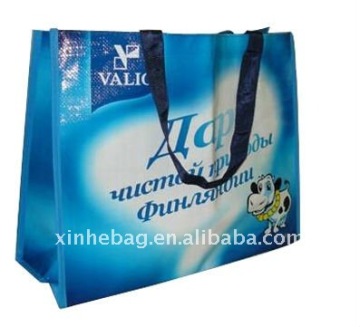 Laminated polypropylene bags