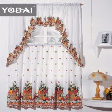 Latest Kitchen Printing Curtain Designs