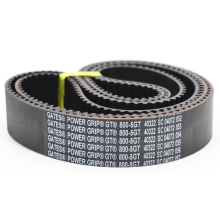 Gates 5GT Timing Belt - Custom Made Rubber Synchronous Toothed Belts (Width: 1330-1535)