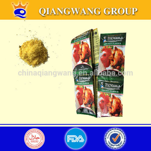 Halal chicken soup powder