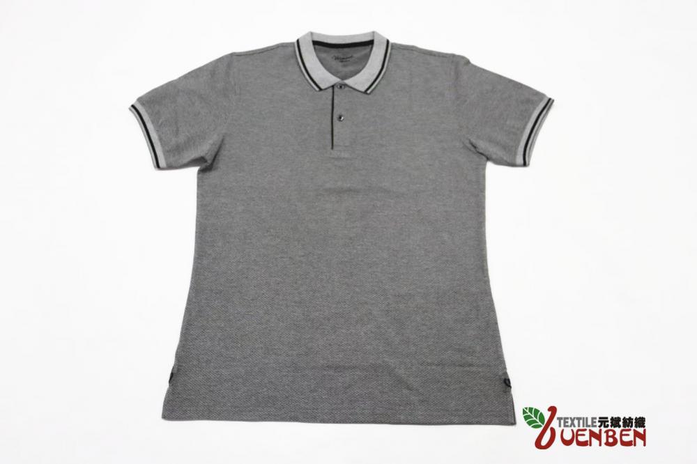 Maglia tinta unita da uomo con polo stampata