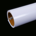 SAV0912 Glossy Solvent Adhesive PVC Vinyl 90mic 120g