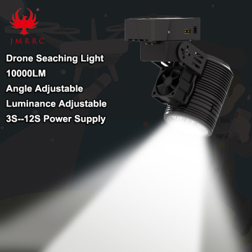 Spotlight de drone à haute luminosité pour l&#39;application de l&#39;industrie