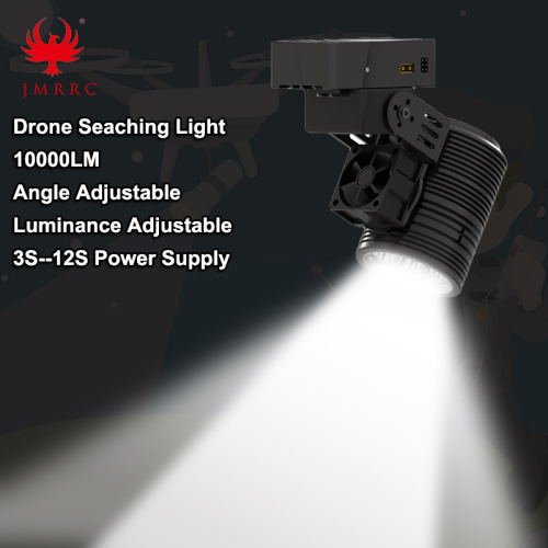 Spotlight de drones de alto brillo para la aplicación de la industria