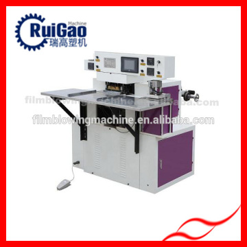 Ecomomic patch bag making machine