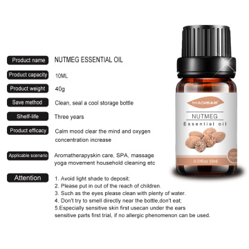 Wholesale Nutmeg Oil for Skin Care at bulk