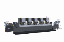 Intermittent Letterpress for Label Printing (WJLZ-280)