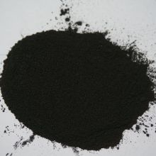 Dye ink plant with powder active carbon
