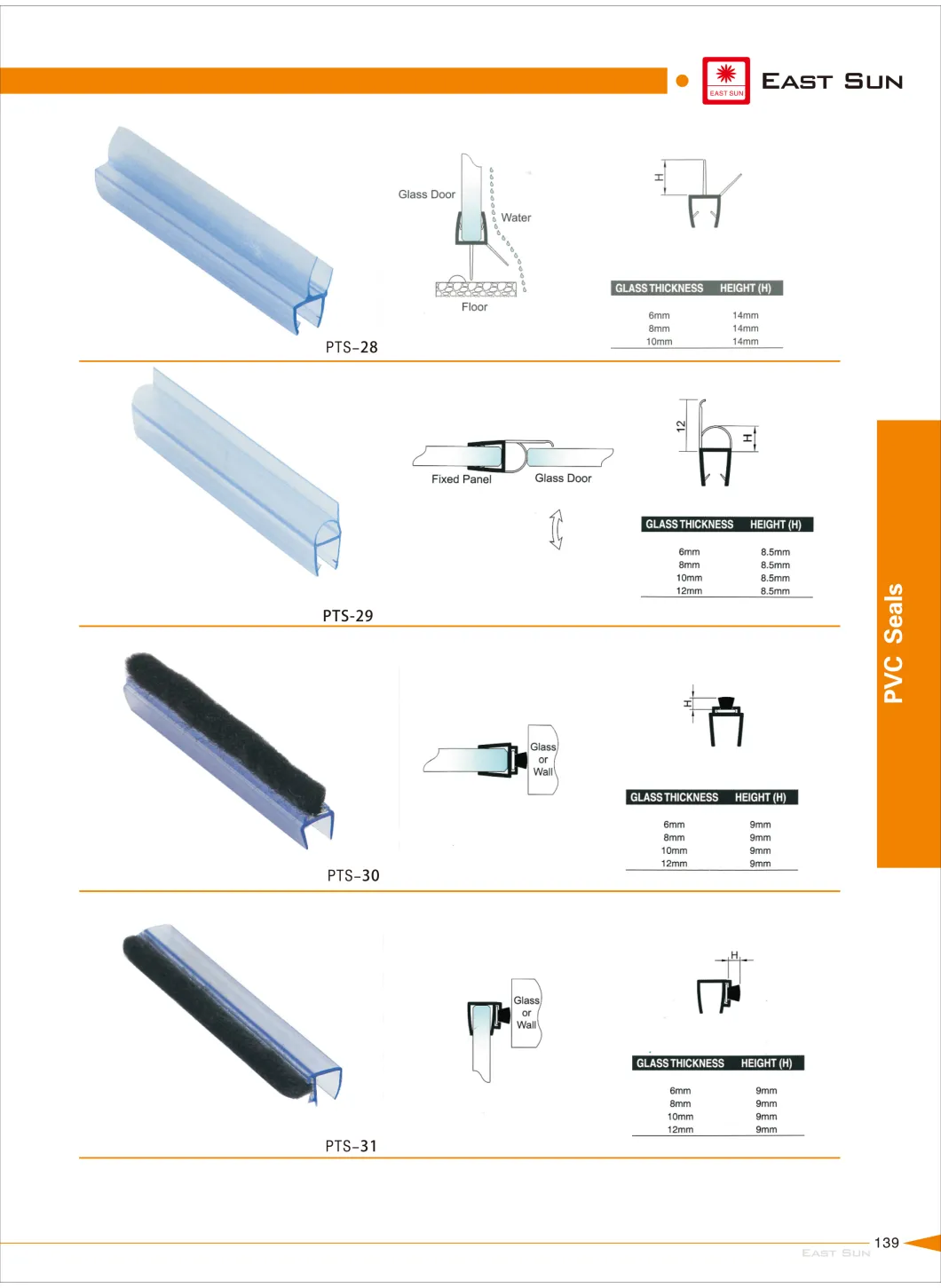 Hot Designs Hot Designs Good Quality PVC Seal (PTS-29)