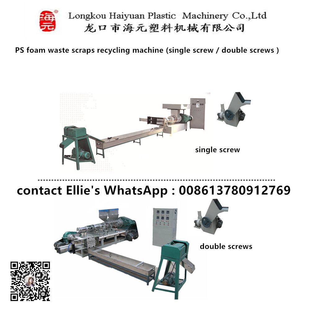 price off! EPS PS foam thermocol plate take away food container making machine/disposable box bowl egg tray dish production line