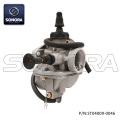 HONDA MB5 MB50 MTX50 MT50 NS50 καρμπυρατέρ (P / N: ST04009-0046) Κορυφαία ποιότητα