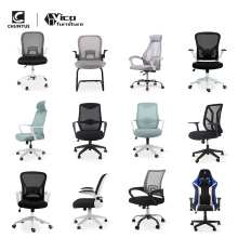 Office Client Reception Seating Chairs for Waiting Room