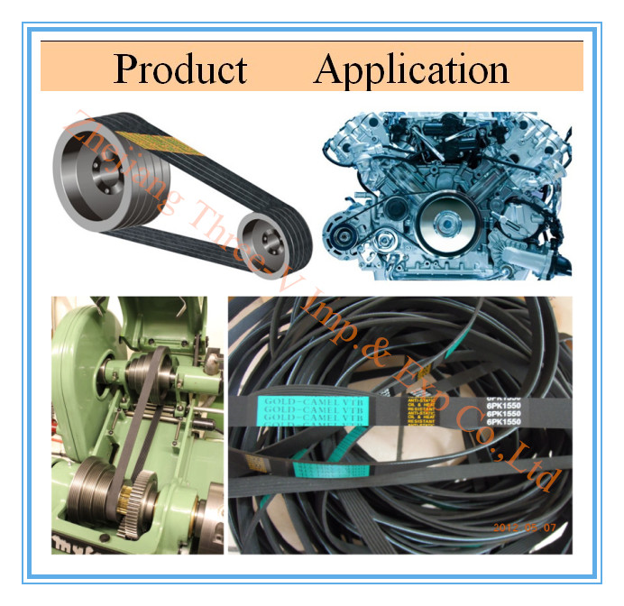 V belt application