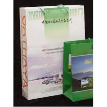 Multipurpose  Paper Bag