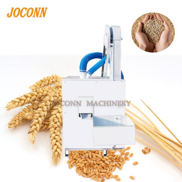Multi-Grain Impurity Removing and Sorting Machine