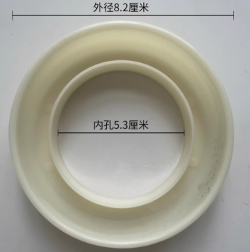 Polyester Filament Spool Cap for Large Circular Loom Textile Machinery
