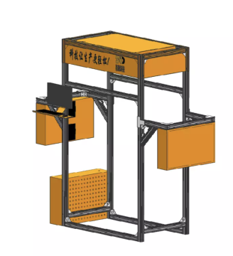 Automatic Scanning Software Auto Scan Barcode Scanner Custom Dimension Weigh Scan