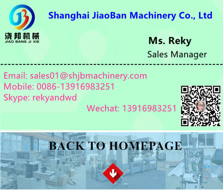 Automatic small cane sugar packing machine, brown sugar stick sachet filling and packing machine