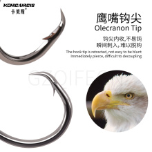Wholesale Carbon Steel Fishing Hooks in Bulk - Circle Hooks