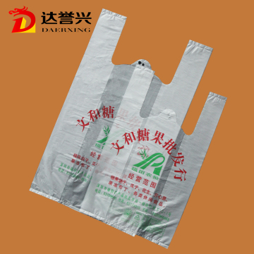 Factory Price Promo Material Plastic Bag