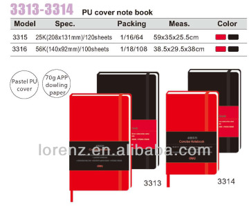 deli PU cover note book