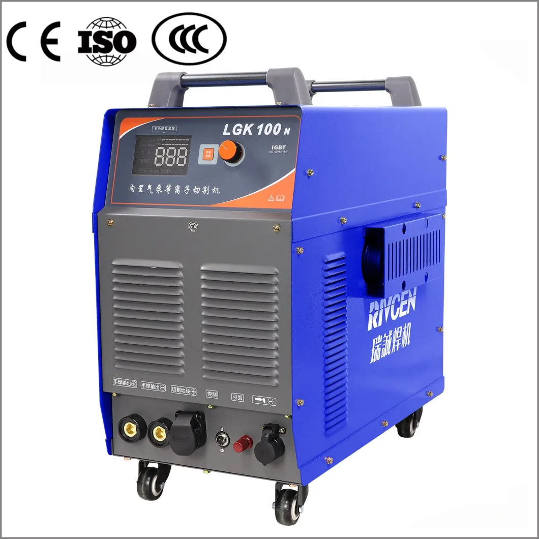 Cut100n Built-in Air Pump Cutting Machine