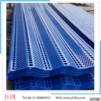 JHR bramd wind&dust protection fence,wind and dust fence,ISO9001 Wind or Dust Net