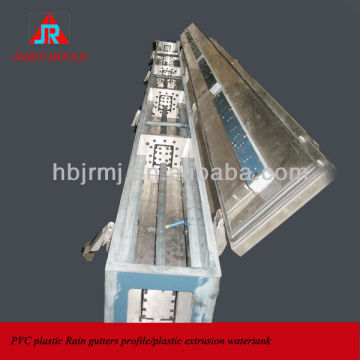 rain gutter downspout die,rain gutter downspout mould,rain gutter extrusion tool
