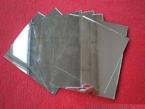 0.5 1.0 1.2 1.5 2.0 2.7 3.0mm clear aluminium sheet mirror price