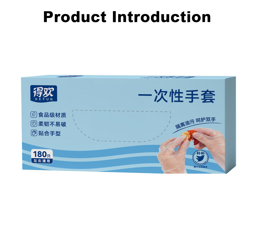 Прочные кухонные одноразовые полиэтиленовые перчатки x Tear Resistant Kitchen Disposable PE Gloves x