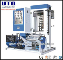 UTO-M45 Super High Speed Mini Film Blowing Machine