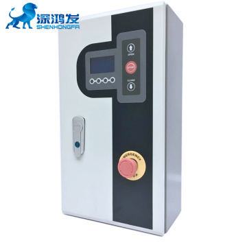 1.5KW high speed roll-up door motor