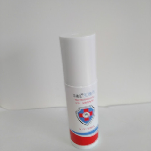 Skin Disinfection Antispetic Sanitizer Spray