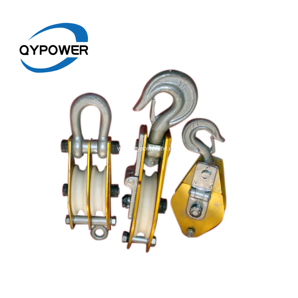 Pulley Chain Hoist