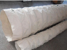 A variety of telescopic dust bag