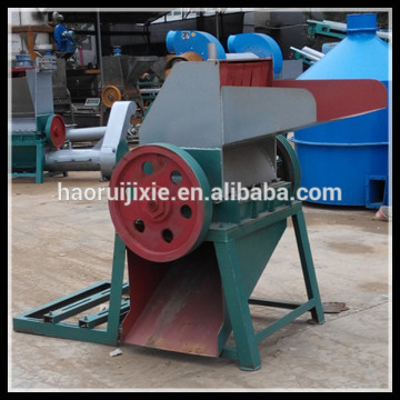 small plastic crusher