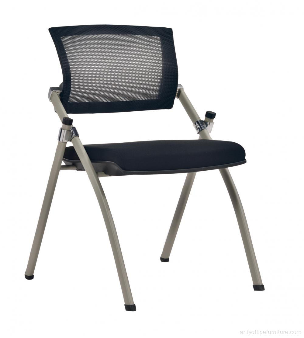 EX- سعر المصنع كرسي مكتب أثاث غرفة التدريب كرسي متحرك قابل للتكديس