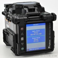 Sumitomo Type-81C Sumitomo Splicing Machine