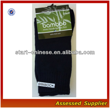 Extra Thick Bamboo Socks/ Men Bamboo Socks / Men working bamboo socks