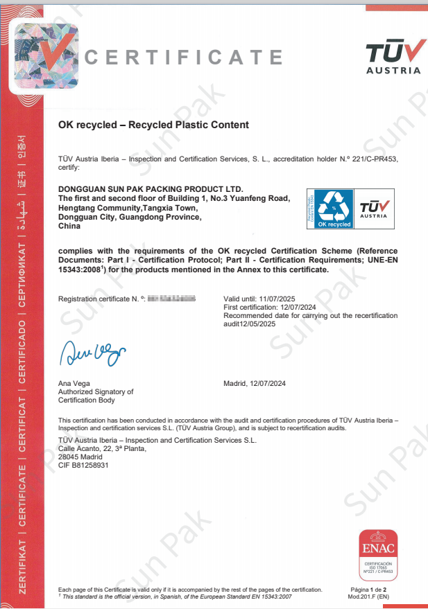 Фабрички препорачано сертифицирано со EN15343, рециклирана амбалажа EN15343 certified factory recommended, recycled packaging