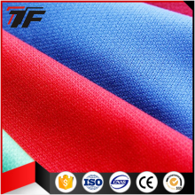 190GSM Pique(PK) Fabric Lining Fabric For Garments