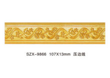 SZX-9866 Decorative Series