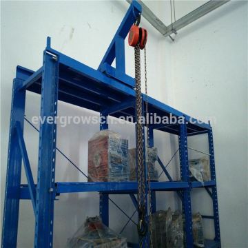 Standard Drawer Mold Rack,Drawer Type Mould Rack,Mold Rack System