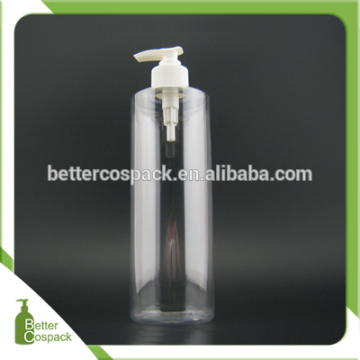 500ml plastic shampoo bottle body lotion bottle free samples